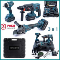 Instrumentop Professional 48V Power Set 3в1 – гайковерт, перфоратор і кутова шліфмашина